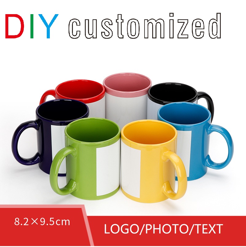 Coffee Tea Logo - Tazza nera LOGO fai-da-te Tazza in