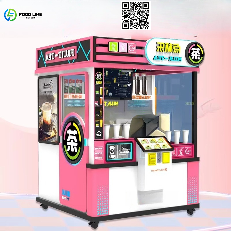 Coffee Tea With Milk - Distributore Automatico Personalizzato per Centri Commerciali
