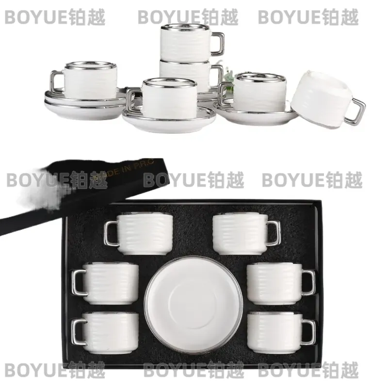 Water Tea And Coffee - Set di Tazza e Piattino in