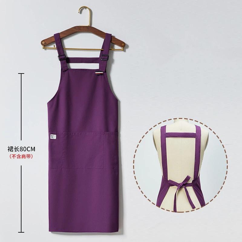 Grembiule Coreano Personalizza - Coffee Tea Logo recensione e prezzo