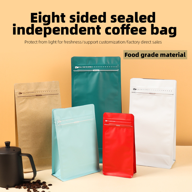 Sacchetti in Alluminio con Zip - Coffee Tea Beans recensione e prezzo