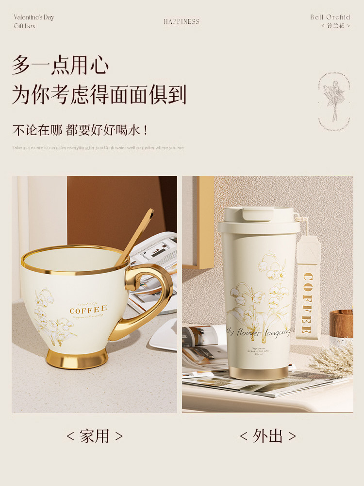 2026 Nuovo Thermos Isolato Sot - Double Wall Mug recensione e prezzo