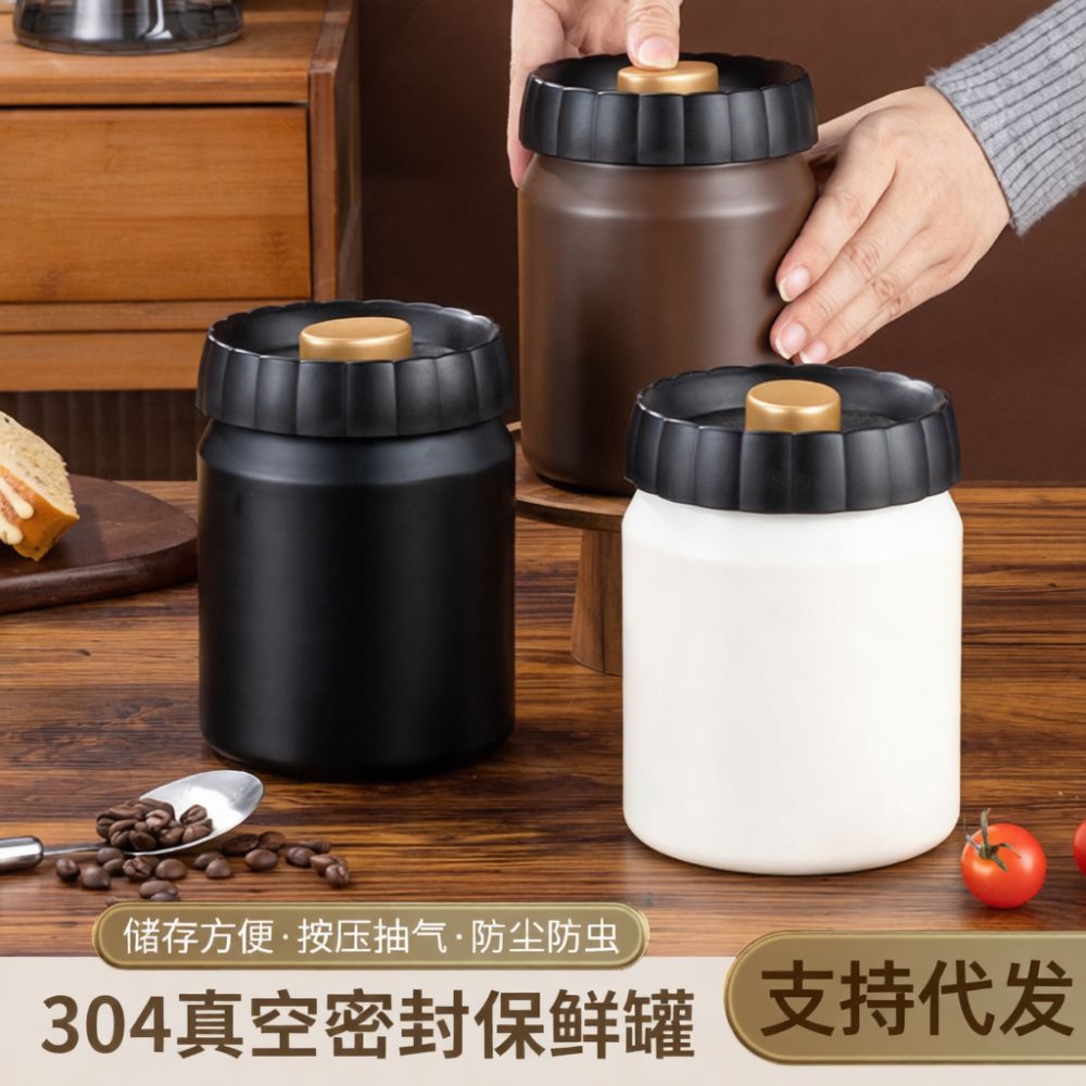 Contenitore per conservare i c - Coffee Tea Beans recensione e prezzo