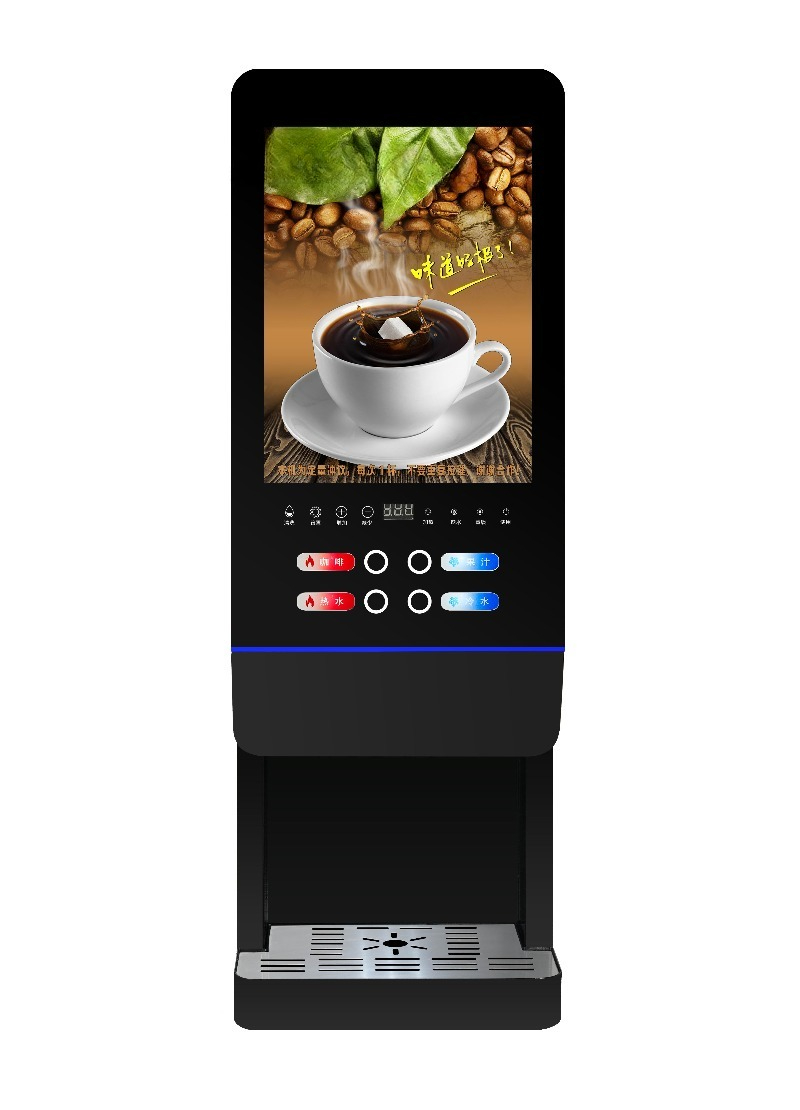 Distributore automatico di tè  - Coffee Tea With Milk recensione e prezzo