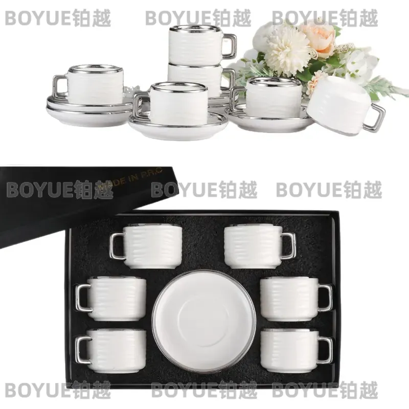 Set di Tazza e Piattino in Cer - Water Tea And Coffee recensione e prezzo